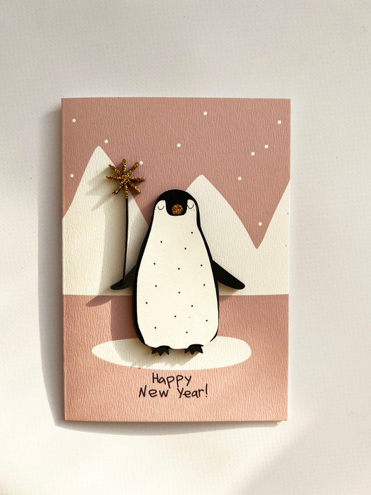 Открытка с деревянным элементом «Happy New Year!» 13,5 × 9,5 см