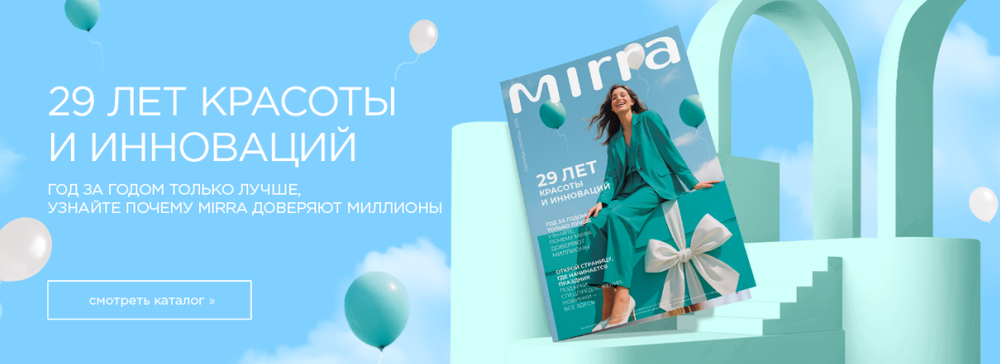 Слайдер Блок 88