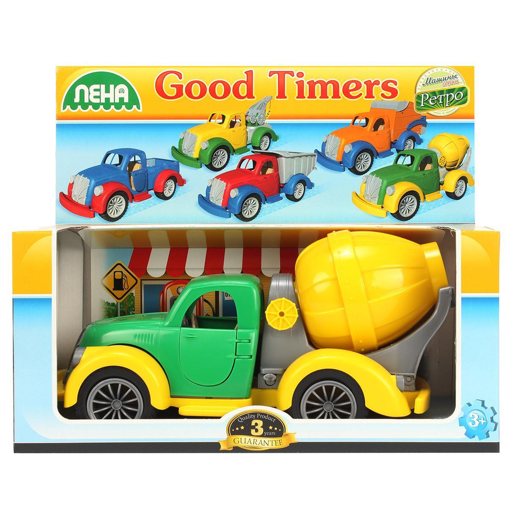 Машина "Ретро" "Бетономешалка" в коробка 32см. (Лена)