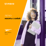 Ноутбук  Irbis 15NBC1013 15.6 ", Celeron, 8 Гб RAM, 128 Гб eMMC SSD, UHD Graphics 600, Серый