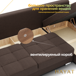 Диван Талисман-3