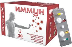 Препараты для иммунитета