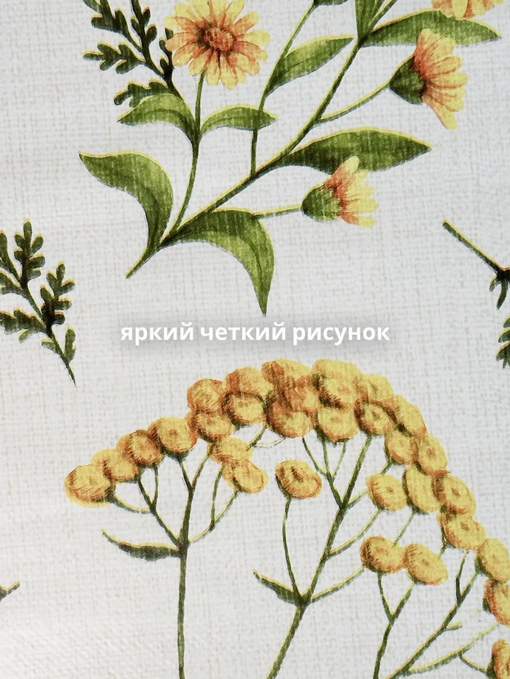 Скатерть клеенка на стол 140х140