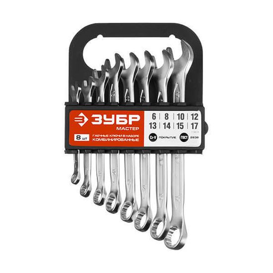Набор ЗУБР ключи комбинированные 6-17мм., 8шт.
