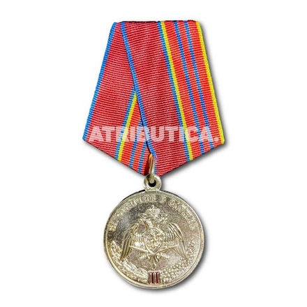Медаль Росгвардии За Отличие В Службе II Степени