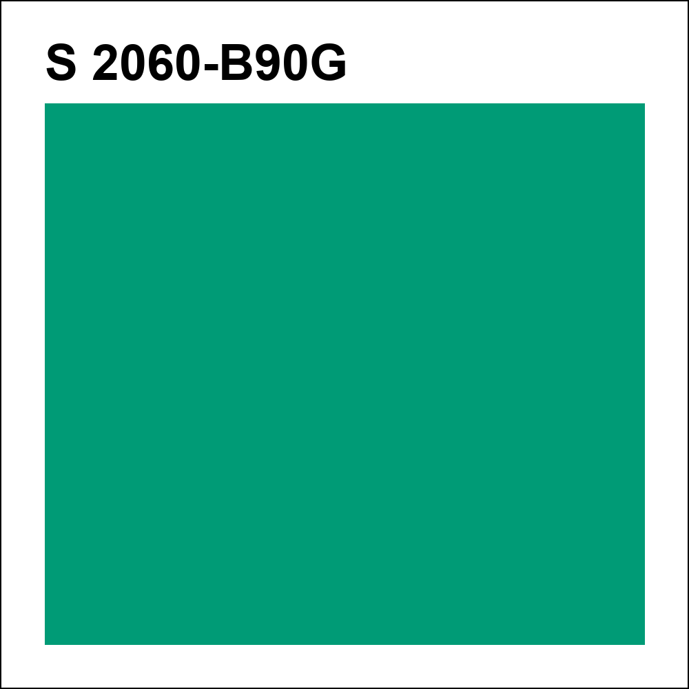 S 2060-B90G за кг