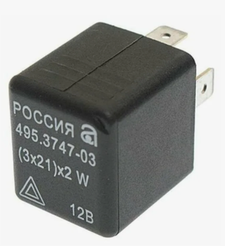 Реле 3-х конт поворот и аварийки 1118/2170/2123/Газель  Авар 495.3747 (2108-3747010-02)PR495.3747.