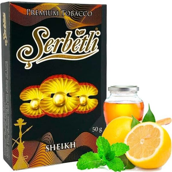 Serbetli - Sheikh (50г)