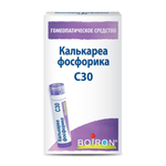 КАЛЬКАРЕА ФОСФОРИКА C30