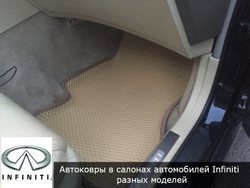 Автоковрики с бортами для Infiniti M37X Y51 (2010-2014)