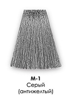 M-1 Серый (пепельный)