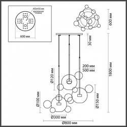 Подвесной светильник Odeon Light 4640/36LA
