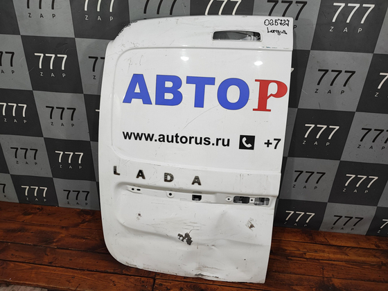 Дверь багажника задняя левая глухая Lada Largus 12-22 Б/У Оригинал 901010231R