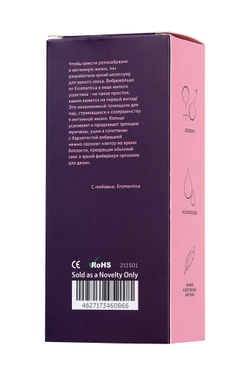 Эрекционное кольцо на пенис Eromantica, силикон, розовый, Ø 3,1 см