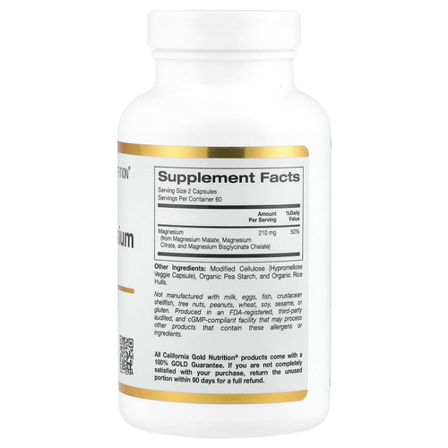 California Gold Nutrition, комплекс с тремя видами магния, малат, цитрат и хелатный бисглицинат, 120 растительных капсул (105 мг в 1 капсуле)