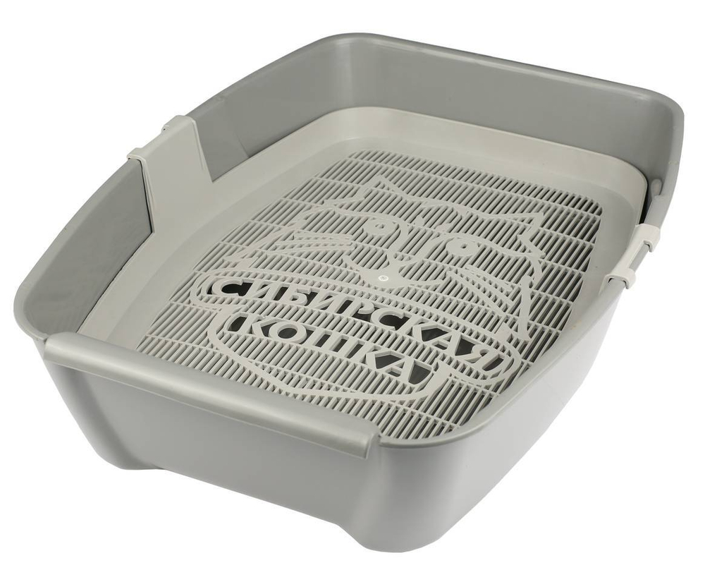 Сибирская кошка туалет для кошек глубокий с сеткой евро