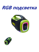 Беспроводная колонка-Караоке Power Bass 60W FM KMS-807PRO