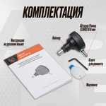 Пистолет гвоздезабивной наладонный нейлер Hybest MPN50 (пневматический, гвозди россыпью) Пистолет гвоздезабивной наладонный нейлер Hybest MPN50 (пневматический, гвозди россыпью)