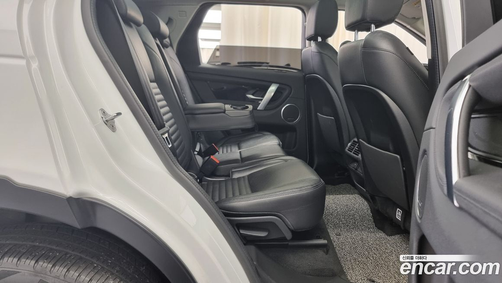 Land Rover Discovery Sports 2 Generation P250 SE (09.2020)