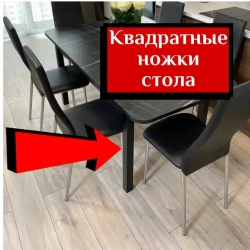 Обеденная группа Мега Белый мрамор и стулья Ракушка цвет капучино