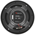 Коаксиальная акустическая система Nakamichi NSE-1658