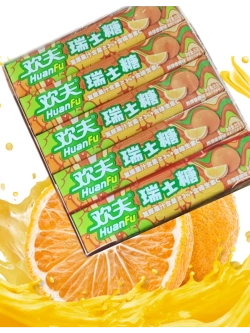 Жевательные конфеты со вкусом апельсина 35 г * 20 шт