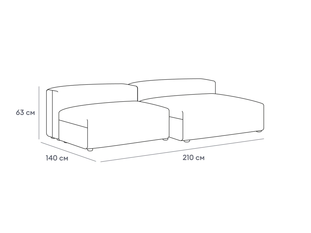 Модульный диван Sorrento