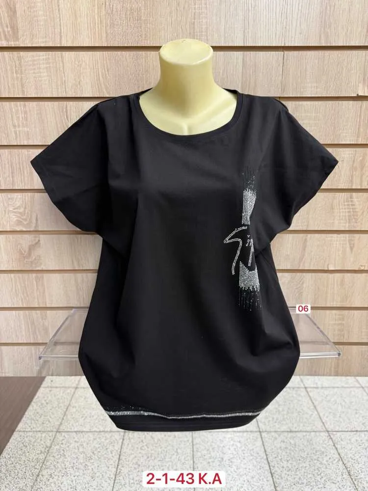 Футболка 4144867 (2045048787) Fabrika