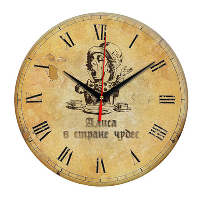 Настенные часы "alisavstr3" Декор для дома, подарок