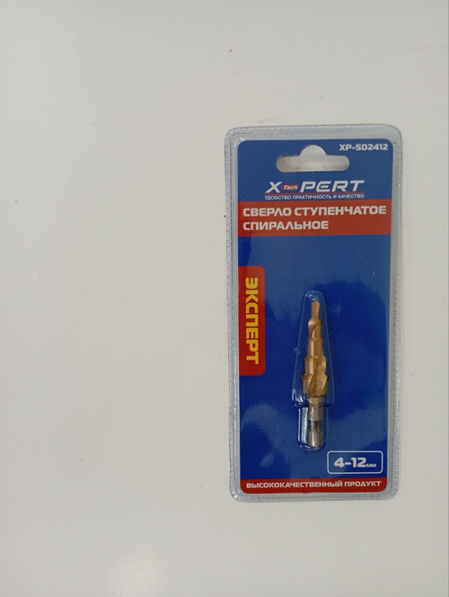 Сверло ступенчатое Ø 4-12мм нитрид титан X-PERT