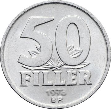 50 филлеров 1967-1989 Венгрия