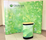 Стенд POP UP 3х3 секции с фотопанелями