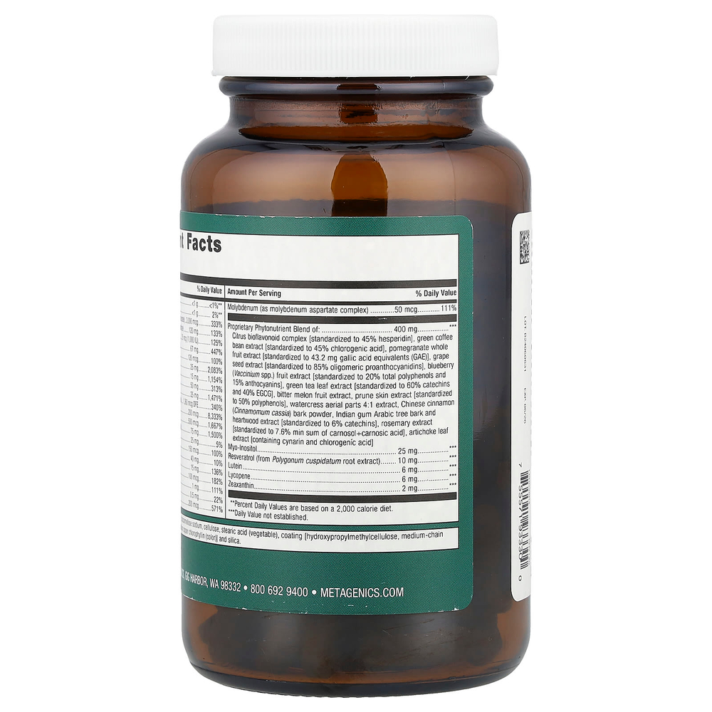 Metagenics, PhytoMulti®, мультивитамины, 120 таблеток