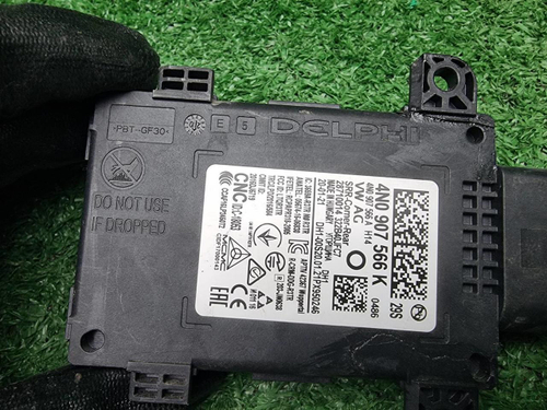 Датчик радарный Audi Q8 (2018-н.в.)