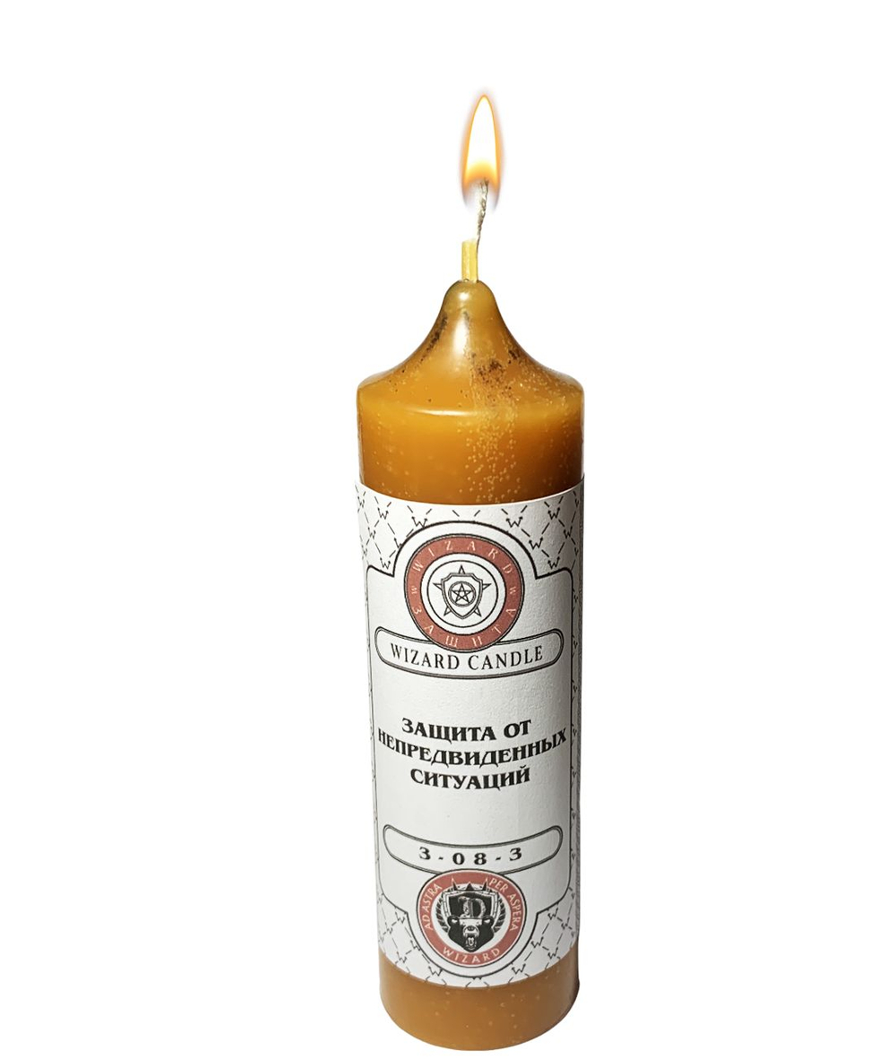 Свеча Защита от непредвиденных ситуаций З-08-3
