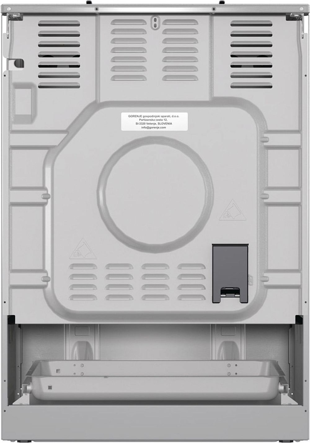 Комбинированная плита Gorenje GKS6C70XJ