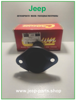 Корпус термостата для Jeep Grand Cherokee ZJ 1993-1998 5.2-5.9