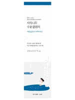 Round Lab Гель для умывания с березовым соком Birch Juice Moisturizing Cleanser 150 мл