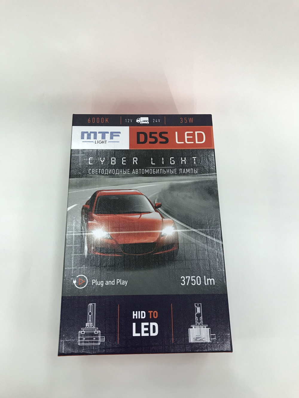 Светодиодные лампы MTF Light D5S Cyber Light 6000K