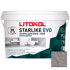 Затирка эпоксидная Litokol Starlike Evo S.115 Grigio Seta 2,5 кг