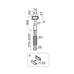 Сменный перелив Omoikiri OV-1-S-GM