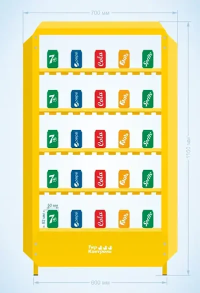 Мишени для тира 25 целей