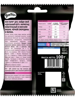 Мармелад Бон Пари Дуо ассорти вкусов 100 г * 2 шт