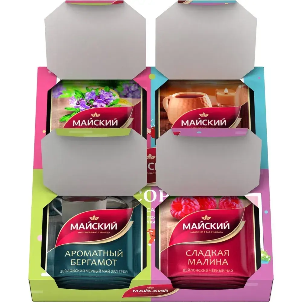 Чайное ассорти Майский Окна: Сердце Цейлона, Сладкая малина, Душистый чабрец, Ароматный бергамот, 20 шт