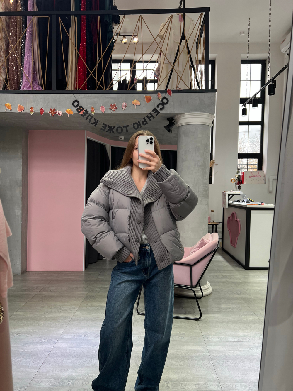 Пуховик Knitty серый