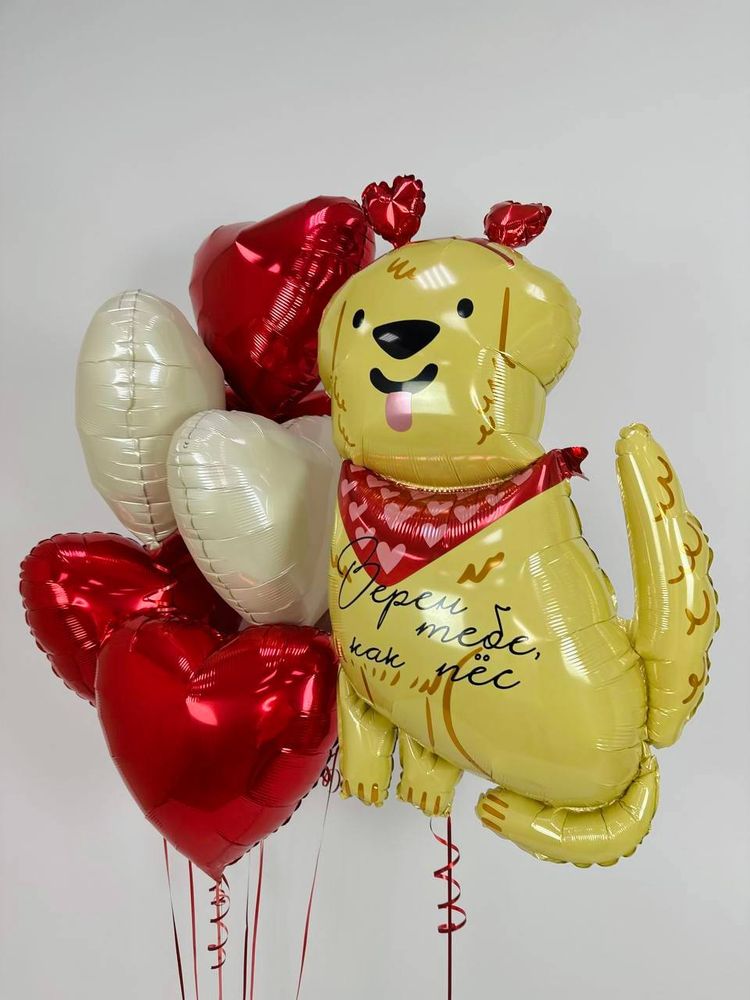 Набор 14 Февраля #51