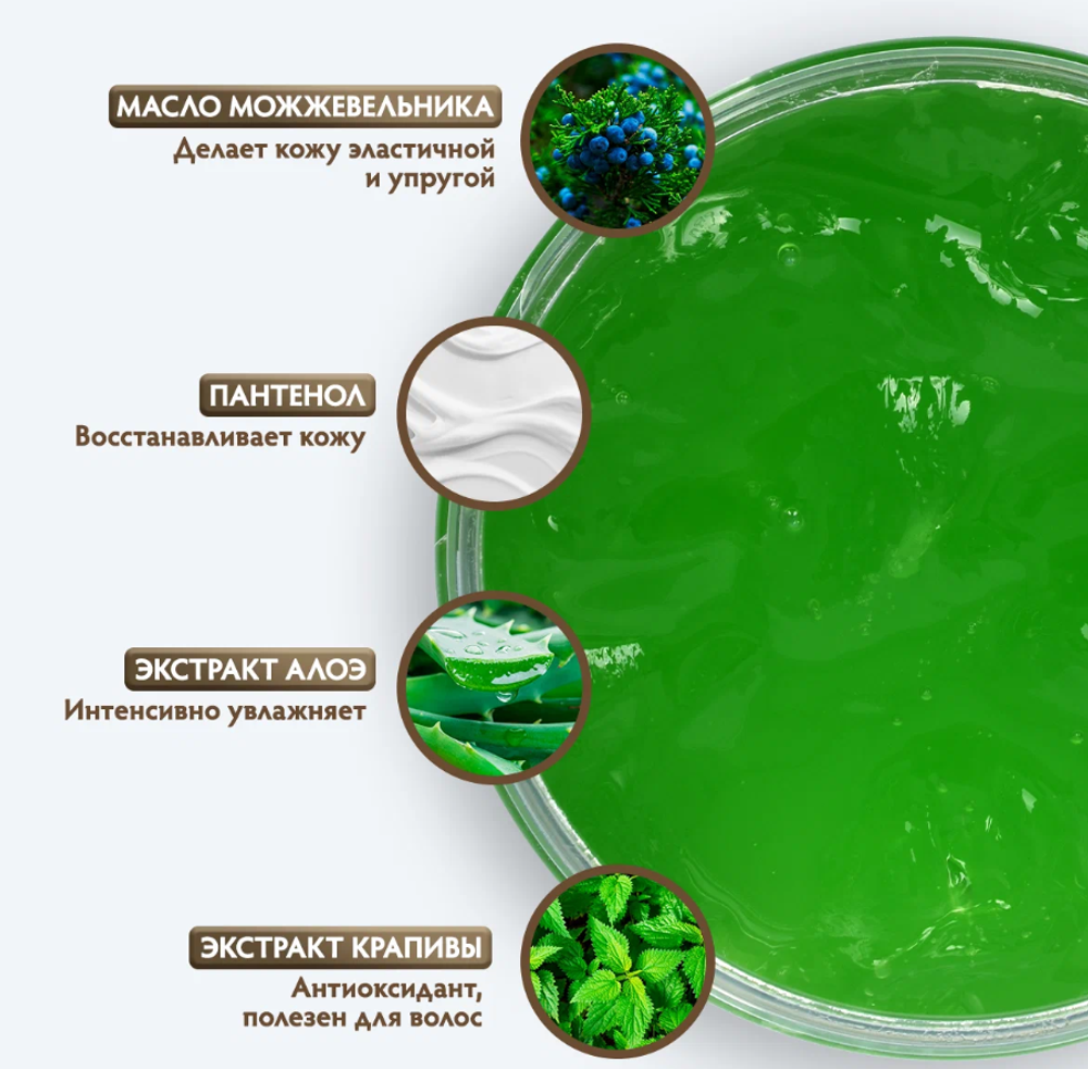 МЫЛО ГУСТОЕ ЗЕЛЕНОЕ БАННЫЕ ШТУЧКИ 500 МЛ ДЛЯ БАНИ И САУНЫ 33674