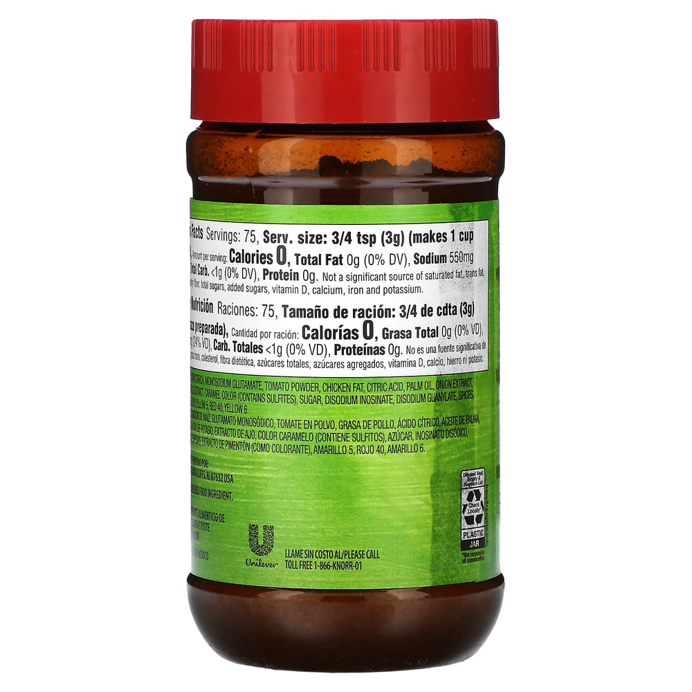 Knorr, томатный бульон со вкусом курицы, 225 г (7,9 унции)