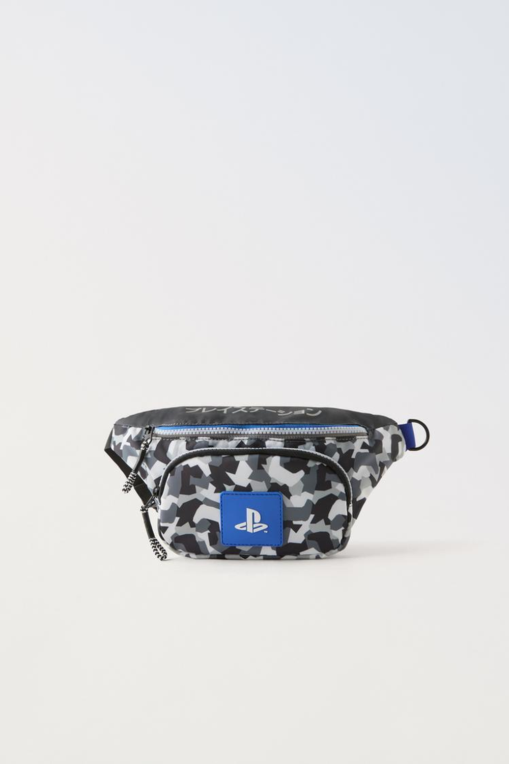 Zara bum bag hot sale
