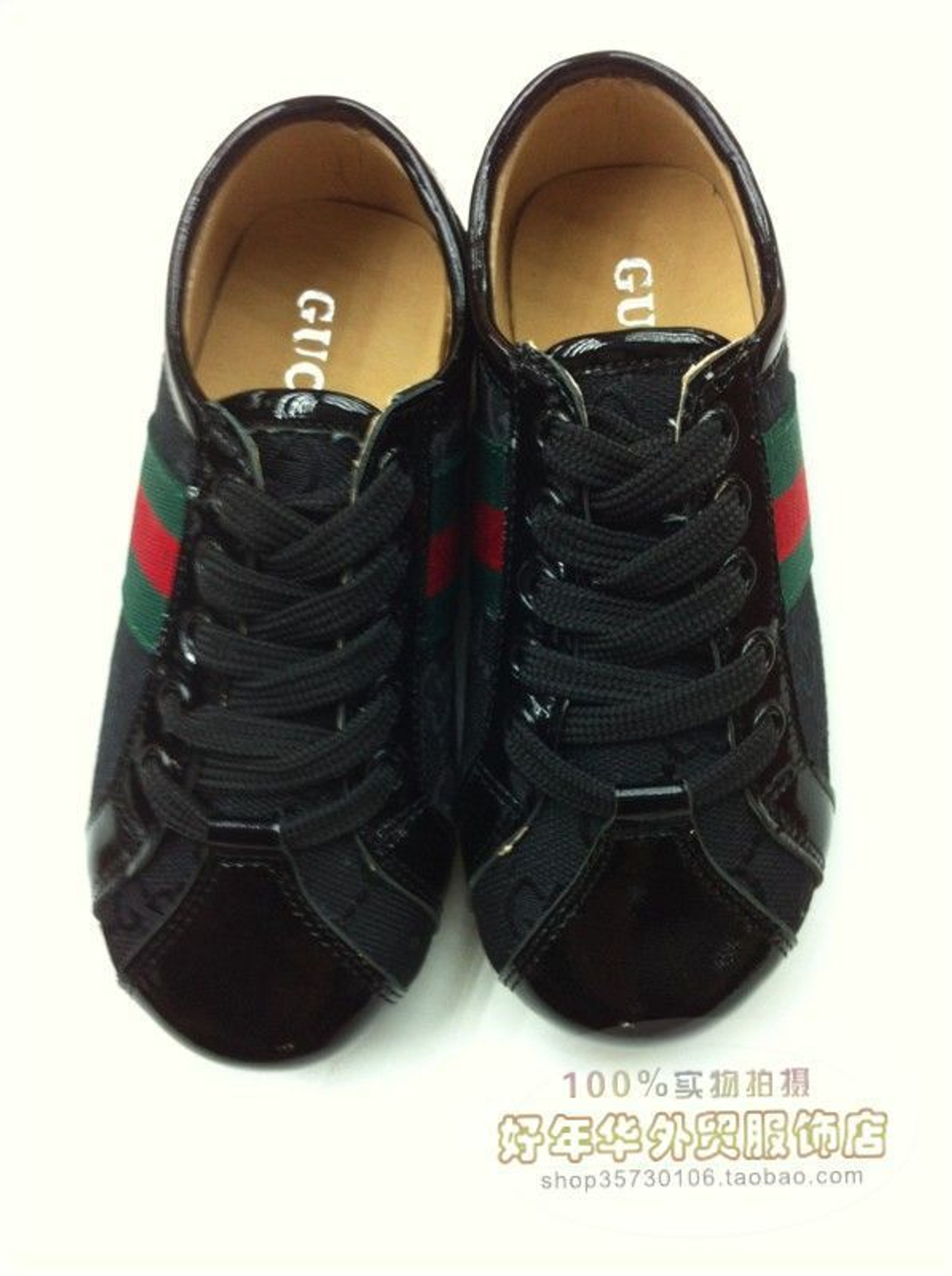 Кеды детские со вставками из лаковой кожи и текстиля